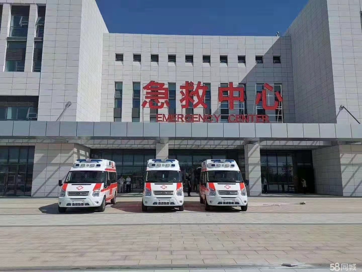 攸县妇婴监护型护送